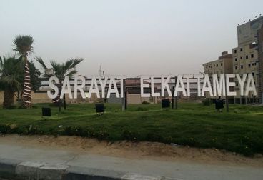 Sarayat El Kattameya Compound: For Sale 90m Apartment At Ring Road Directly